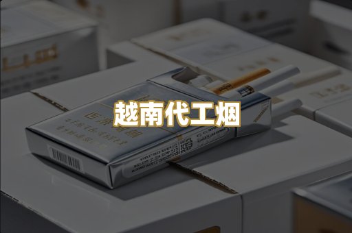 日韩爆珠